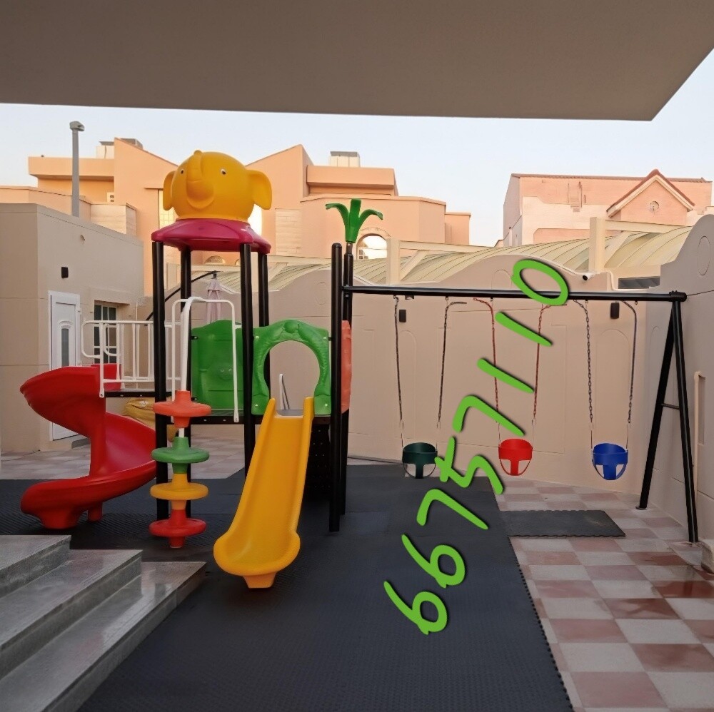 playground for kids - 3
