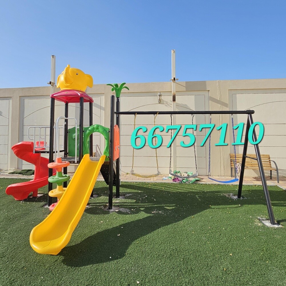 playground for kids - 4