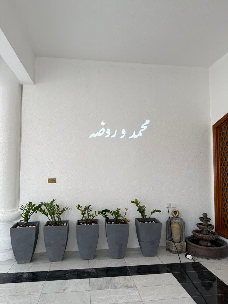  Lighting - 7