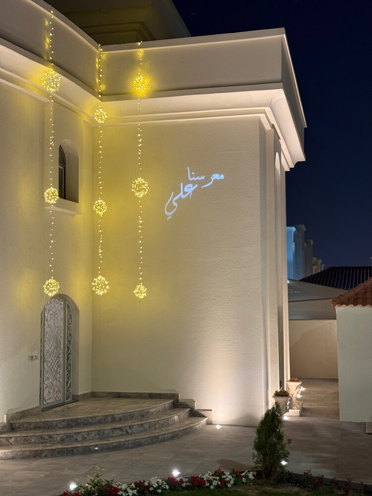  Lighting - 9