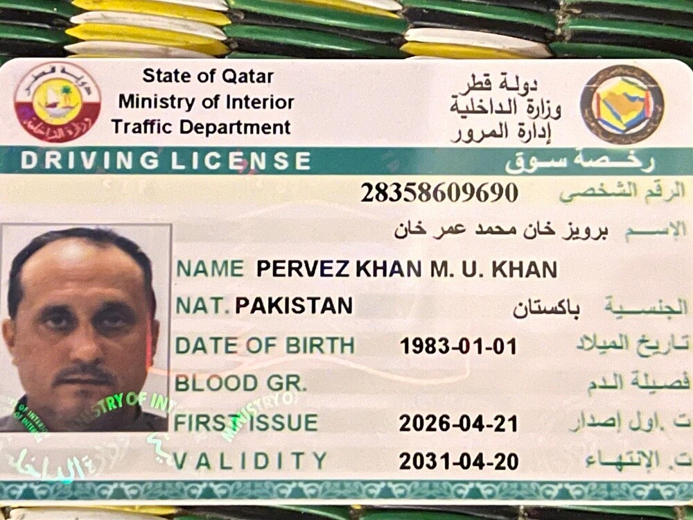 Parwez khan - 2