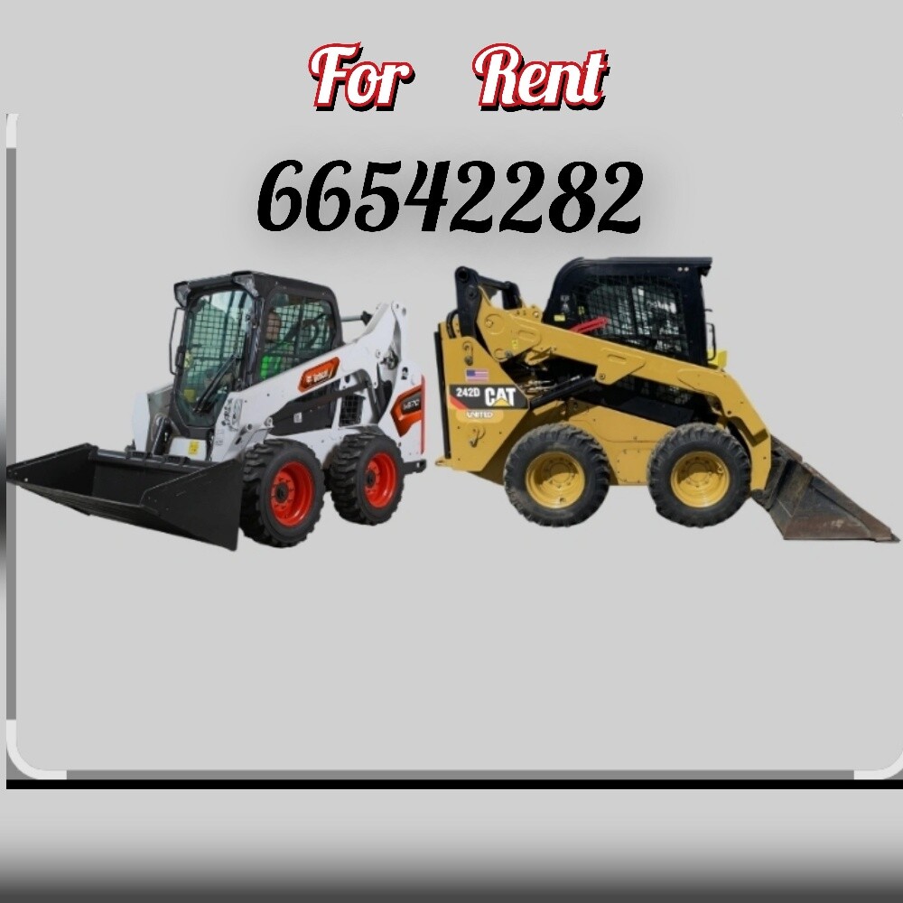Bobcat excavator forclift roller - 1