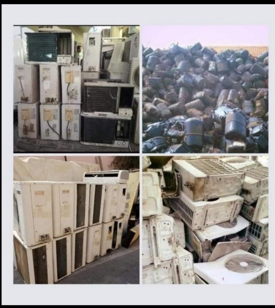 مطلوب المنيوم قديم السكراب والنحا - 3