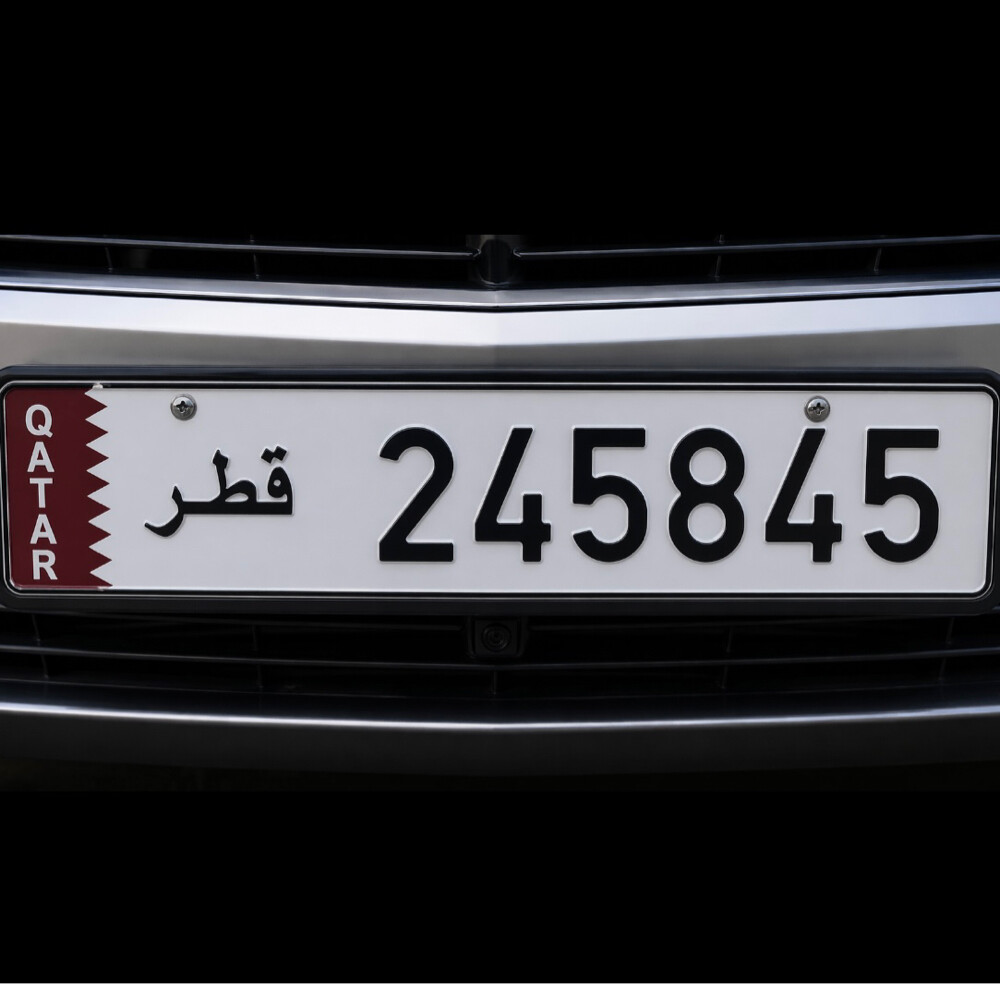 special number 245845 ( car plate ) - 1