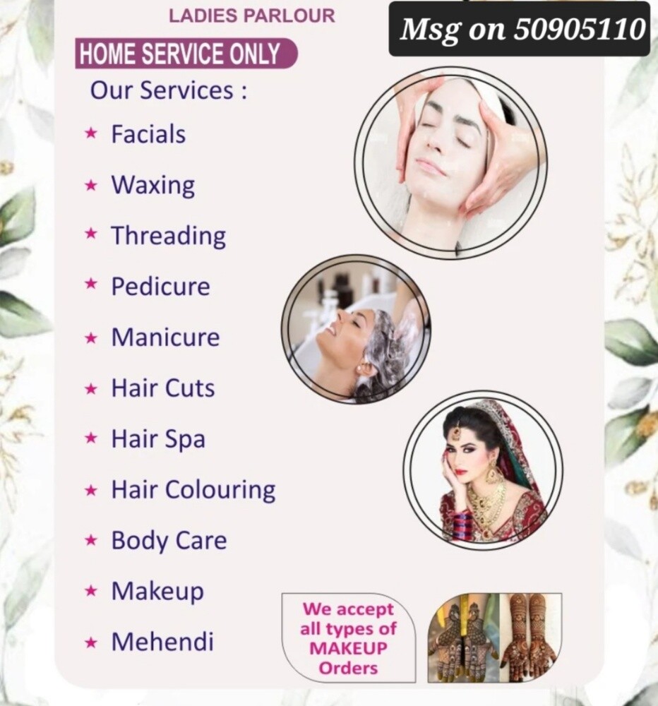 Iqra home saloon - 1