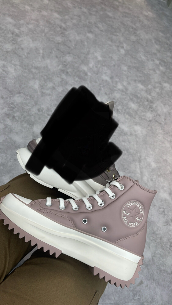 Converse Chuck Taylor All Star - 1