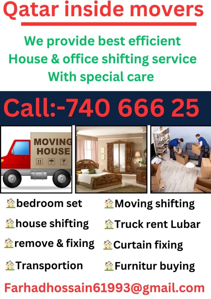 Qatar inside movers Carpenter - 1