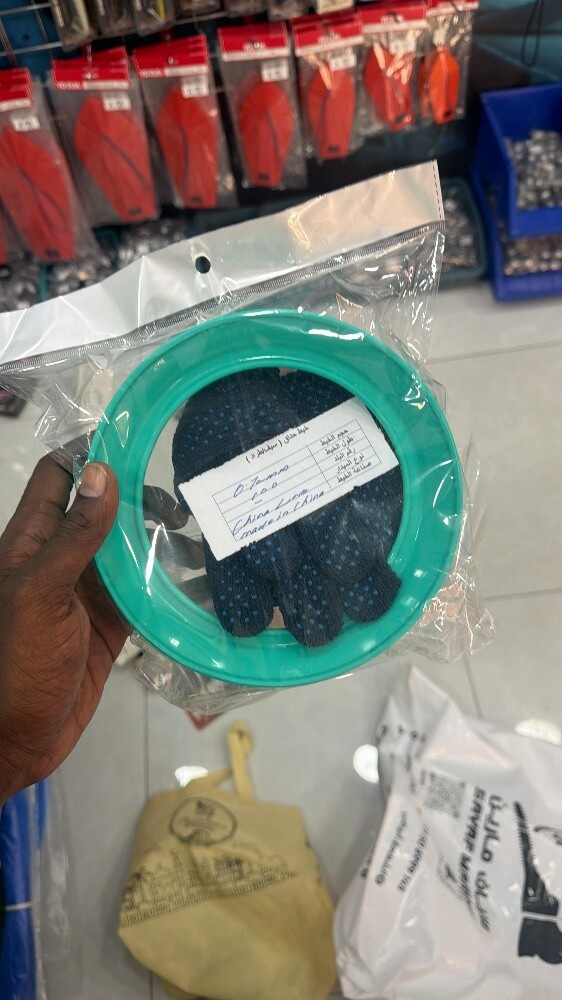 fishing line - 2
