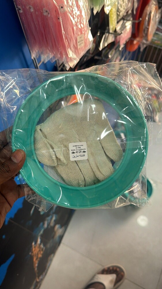 fishing line - 4