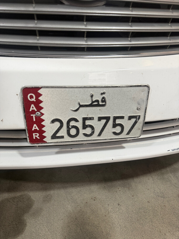 for sale number plate - 1
