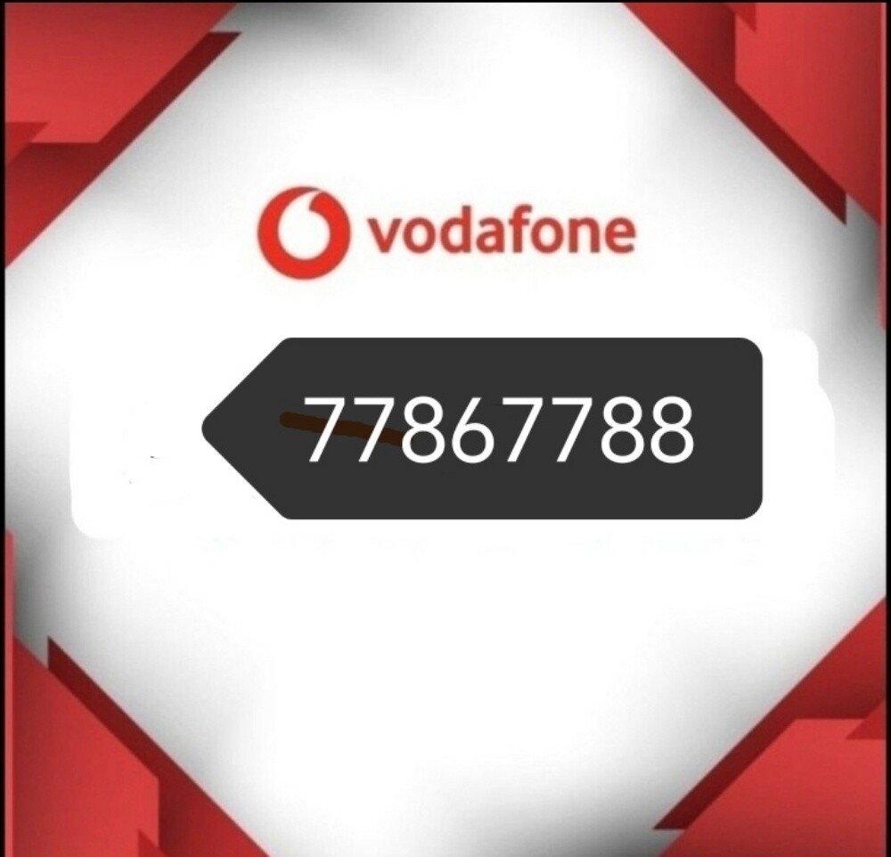 Sim card for sale  - 1