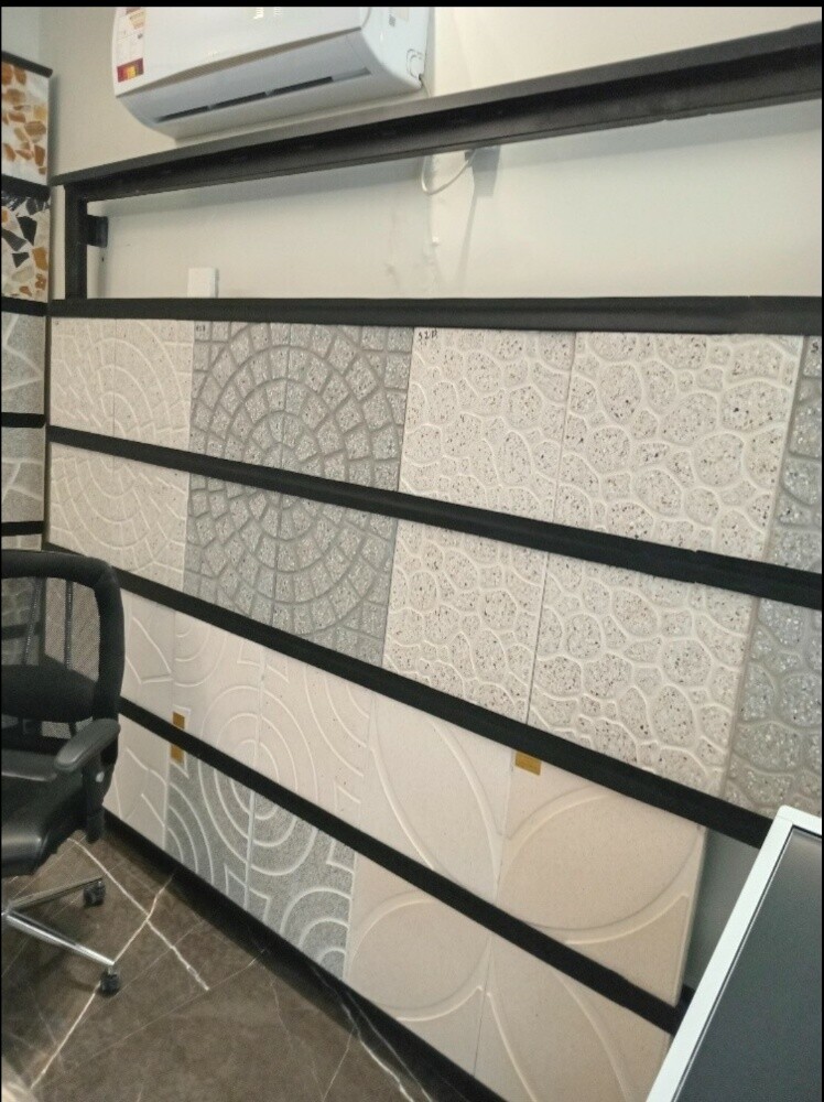 بلاط - 3