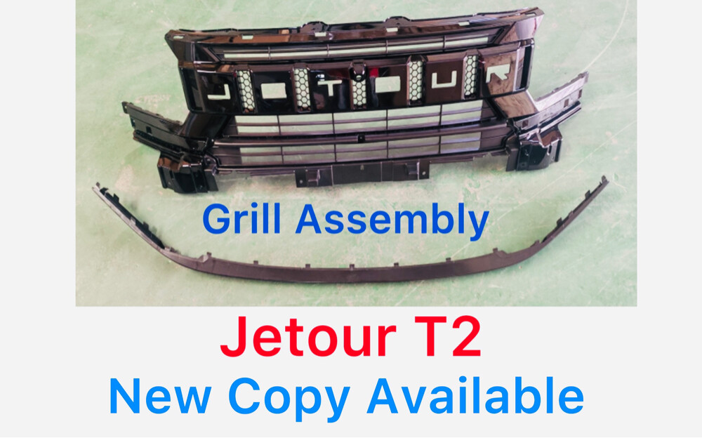 All Parts Available Jetour T2 - 14