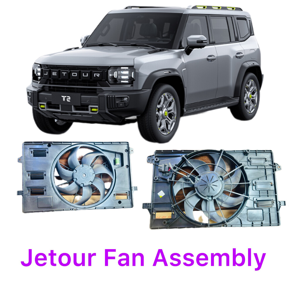 All Parts Available Jetour T2 - 8