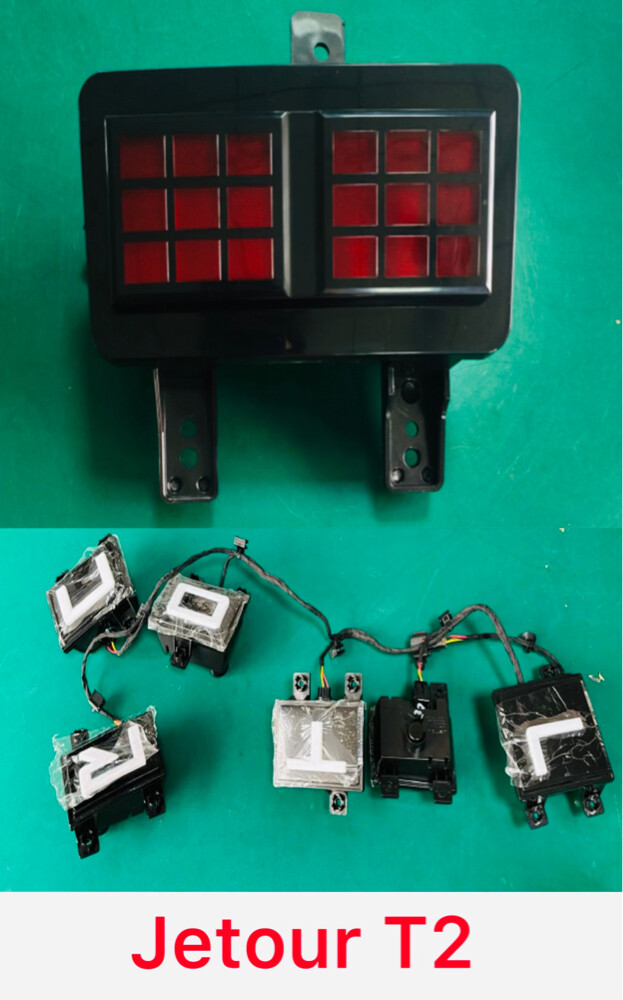 All Parts Available Jetour T2 - 13