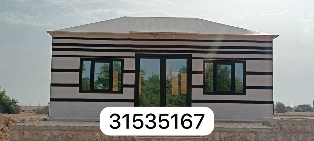 خيام وبيوت شعر ملكيه - 3