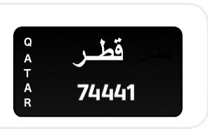 التواصل على واتس اب - 2