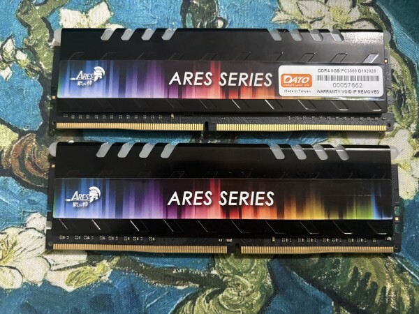 RAM DDR4 2x8gb - 1