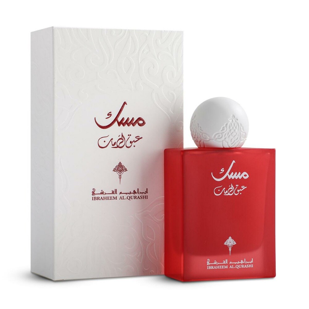مسك ابراق - 3
