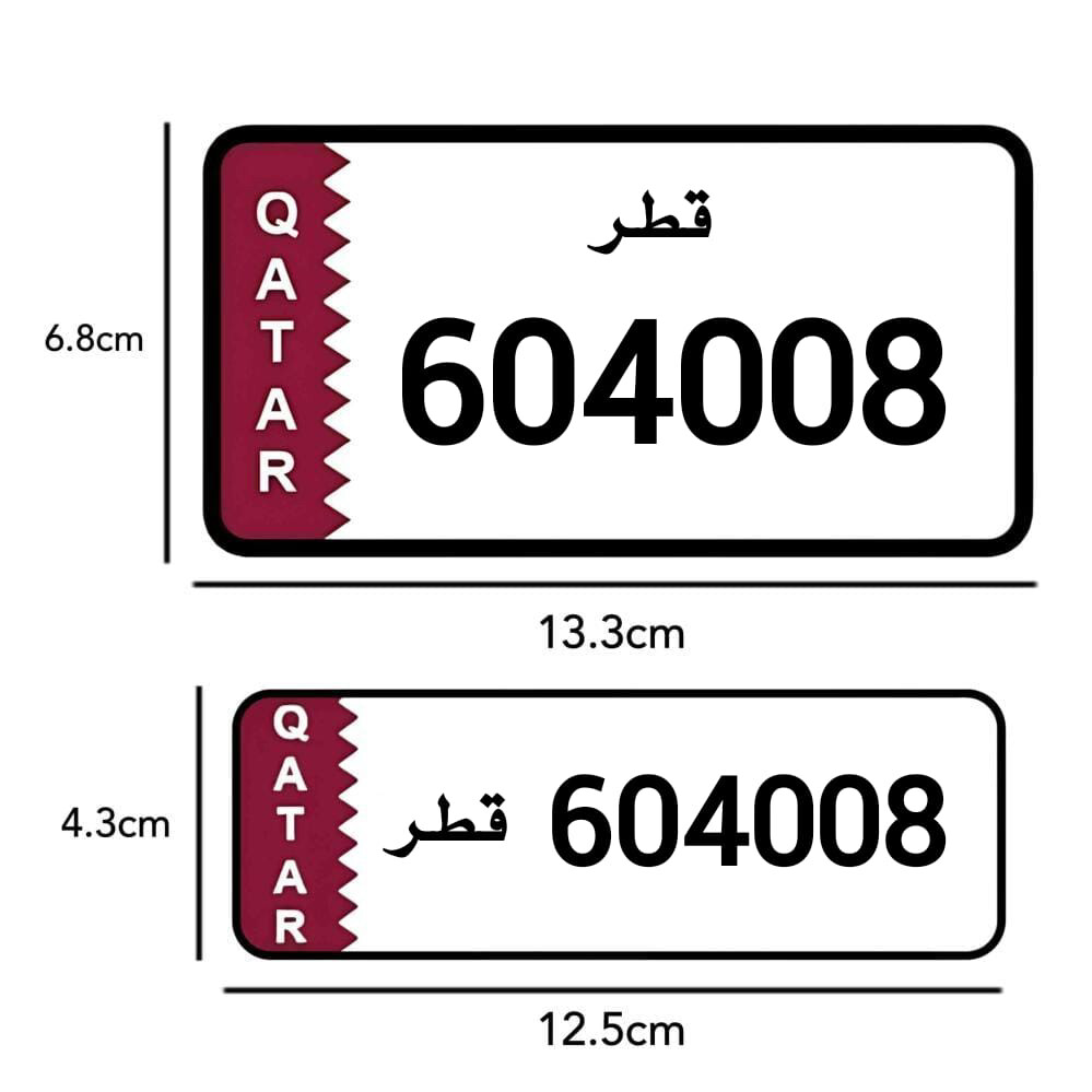 for sale 604008 - 1