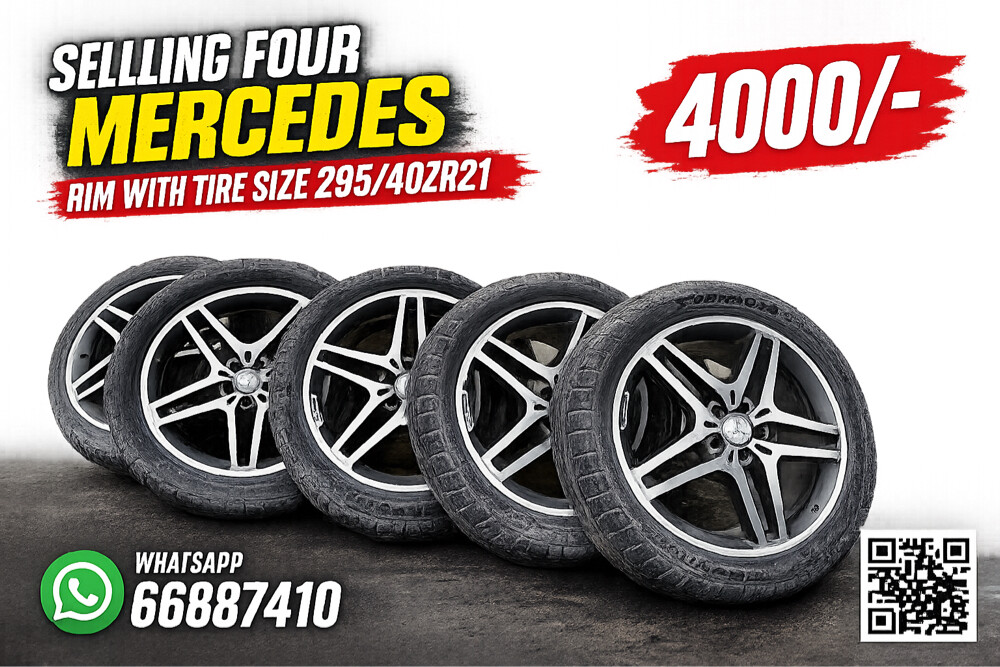 Mercedes Rims - 1