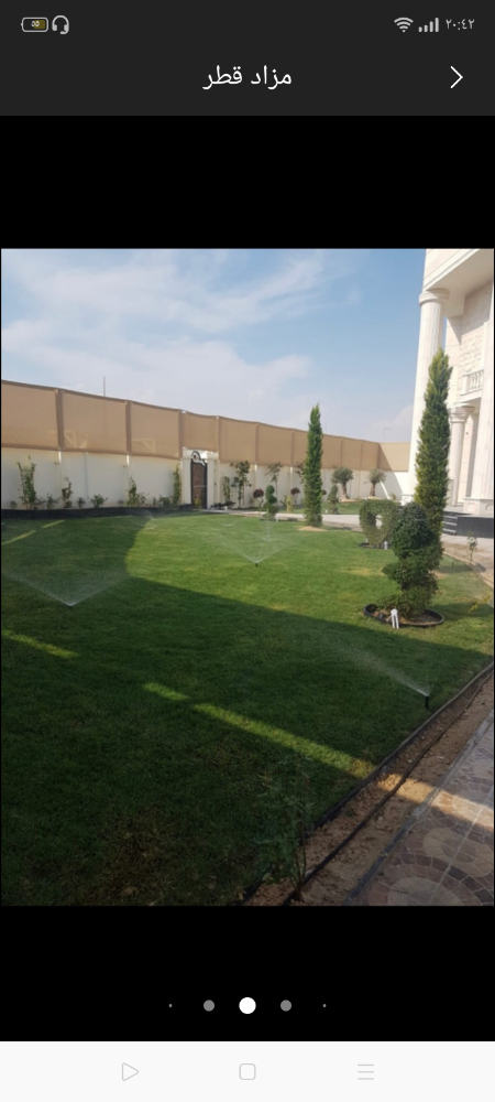 تنسيق الحدائق - 3