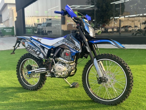 باور ماكس 250 - 1