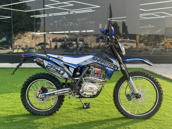باور ماكس 250 - 2