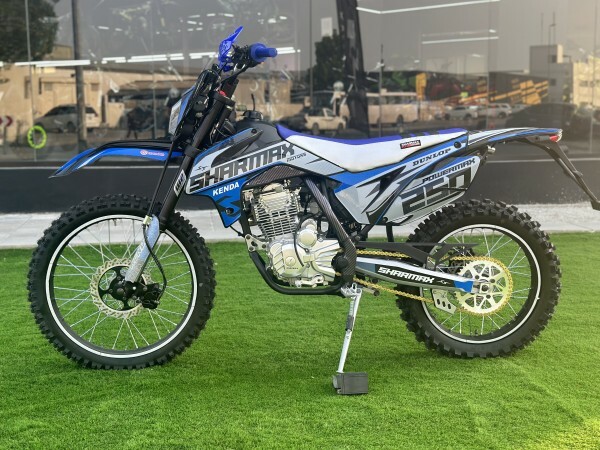 باور ماكس 250 - 4