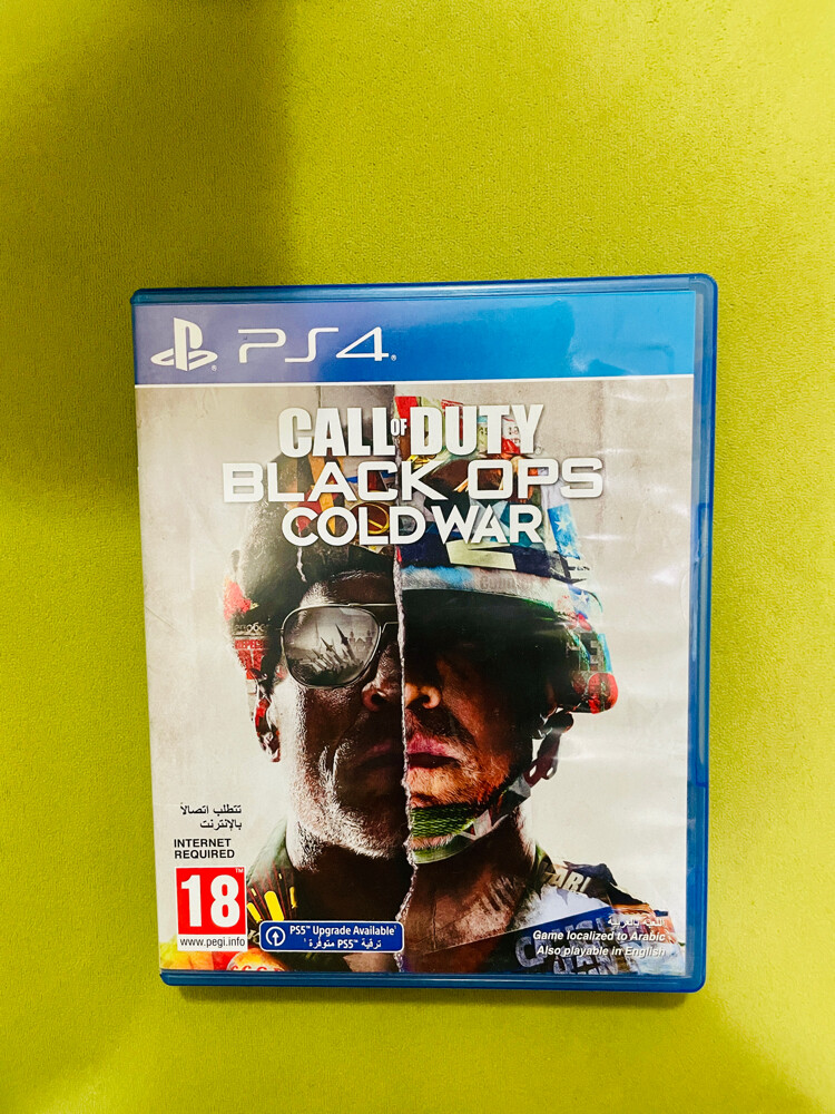 CALL OF DUTY PS4  - 1