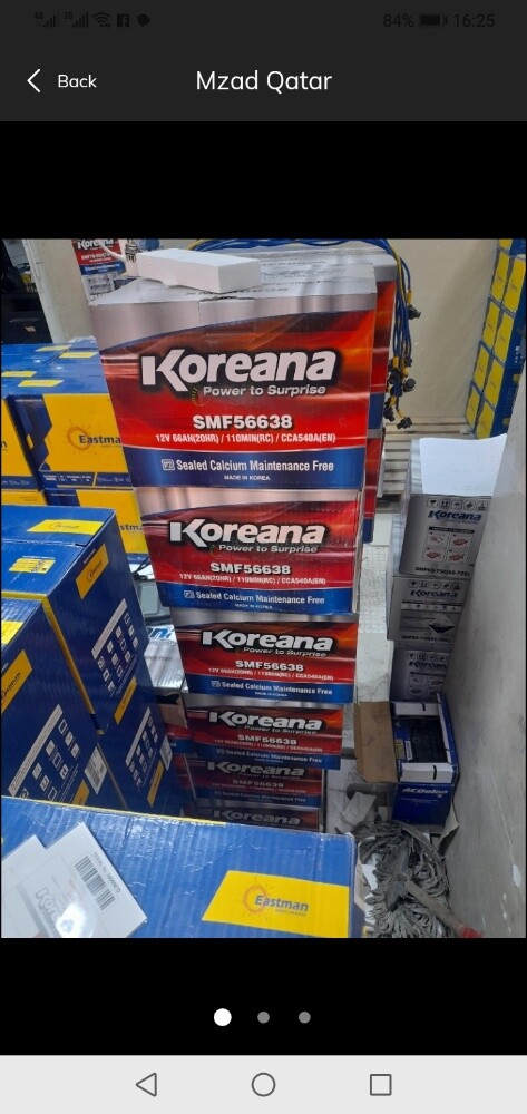 Free Delivery car battery Qatar - 1