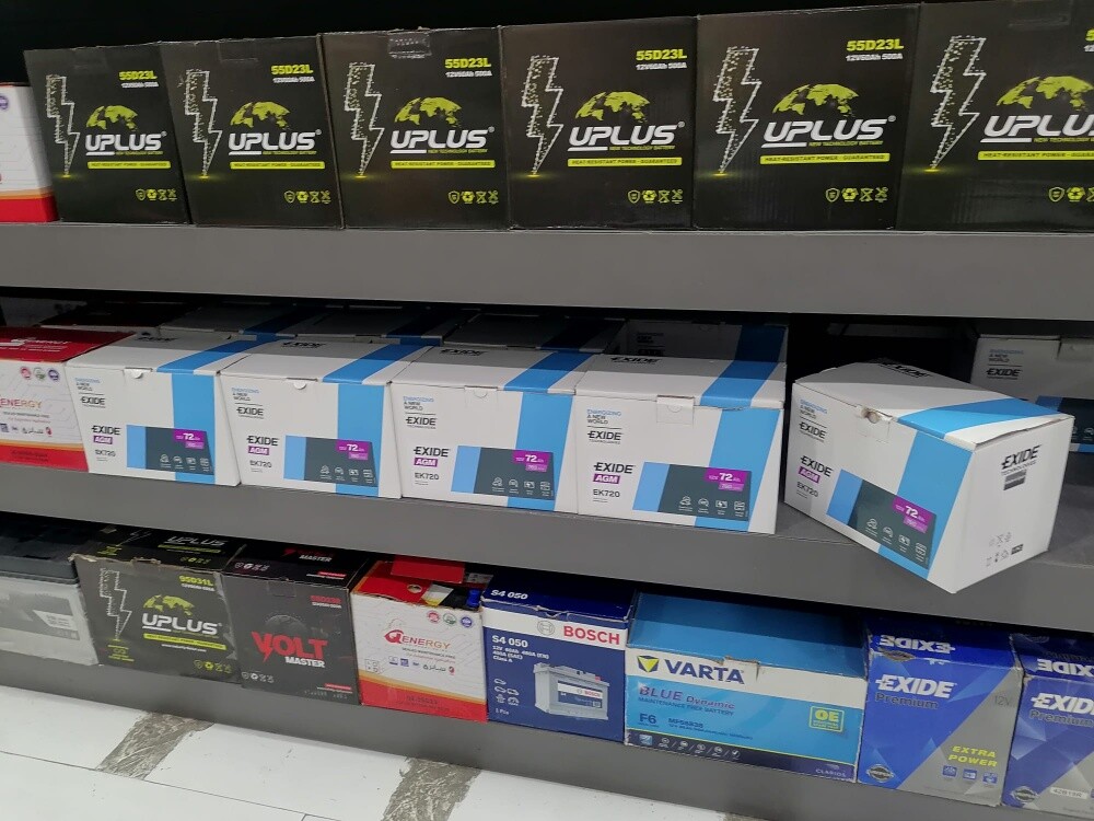 free car battery delivery Qatar - 1