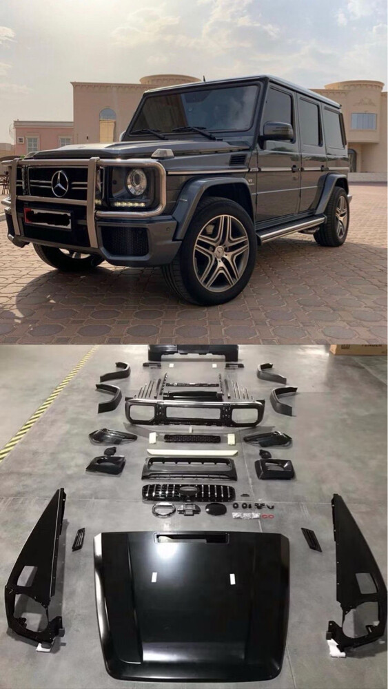 قطع غيار خارجي جي كلاس - 1