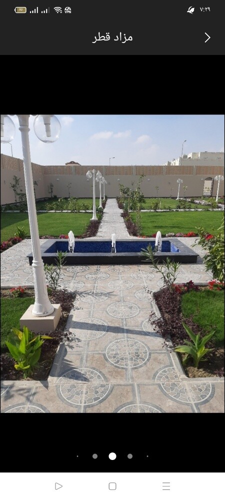 الزراعه - 3