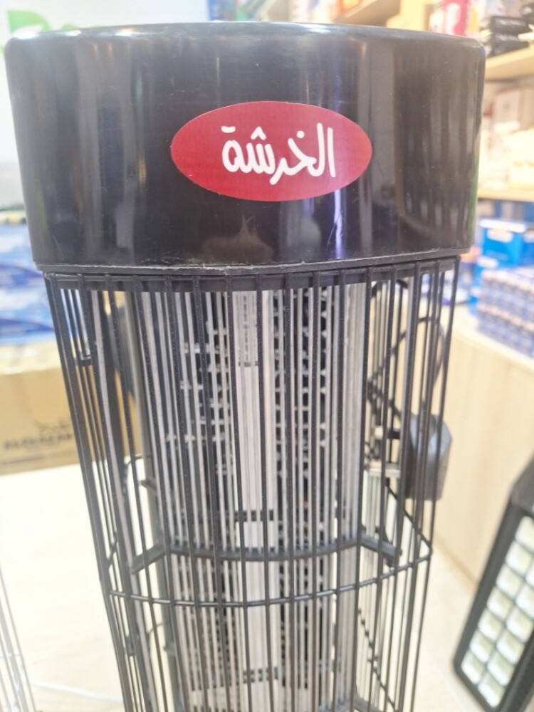 insect killer - 3