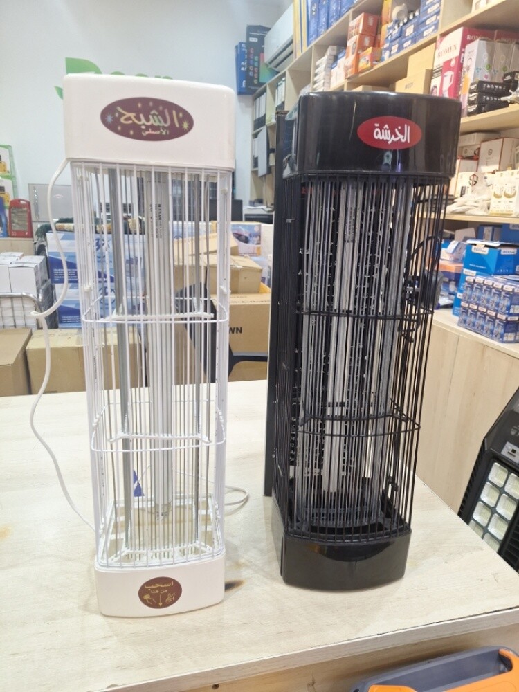 insect killer - 1