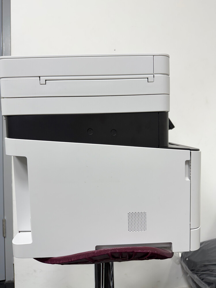 Canon i‑SENSYS MF655Cdw - 3