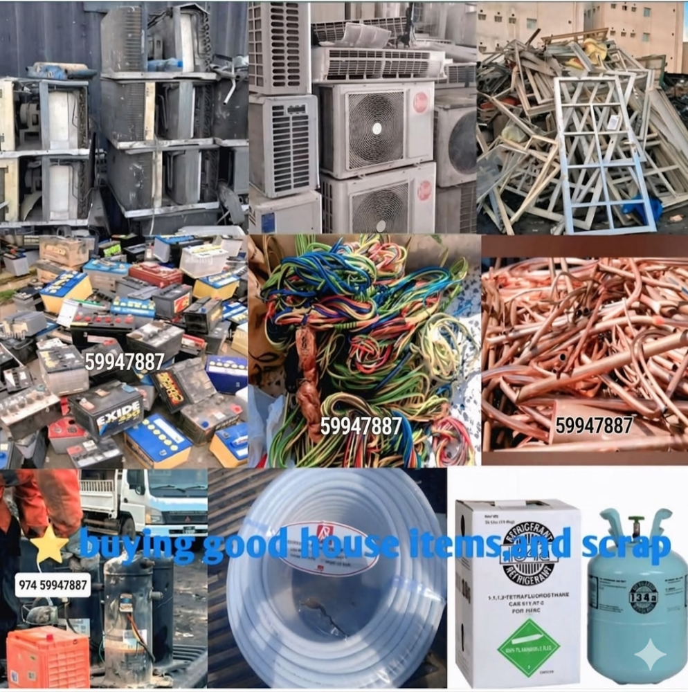 we buying used old Scarp - 1