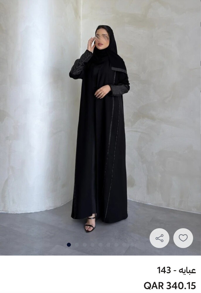 جديد - 1