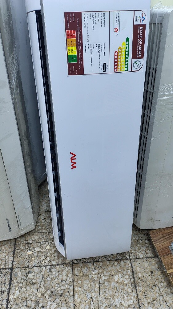 sale - 6