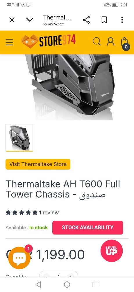 pc case new - 1
