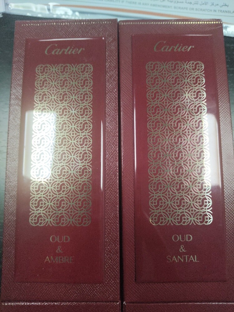 OUD & AMBER&SANDSL CARTIER - 1