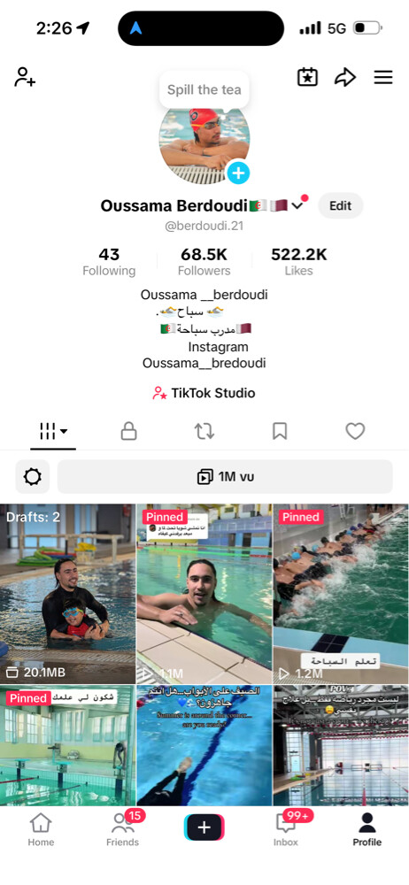 professional swimming coach ‏ - 2