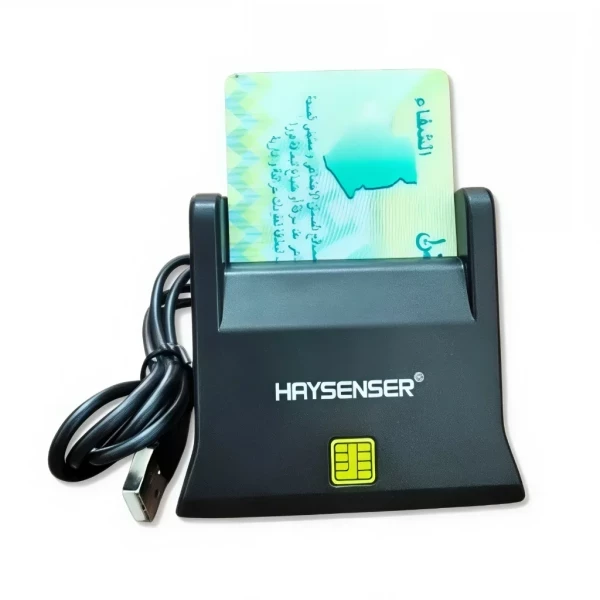 Haysenser HY-C02 Smart Card Reader - 3