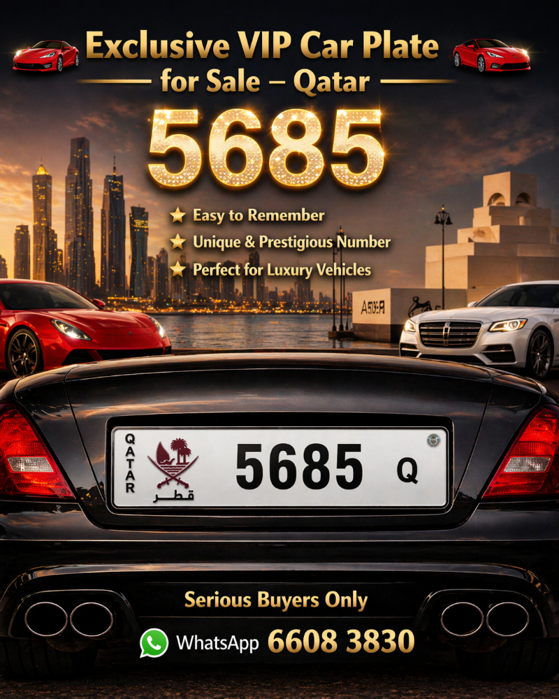 Special Number - VIP - 1