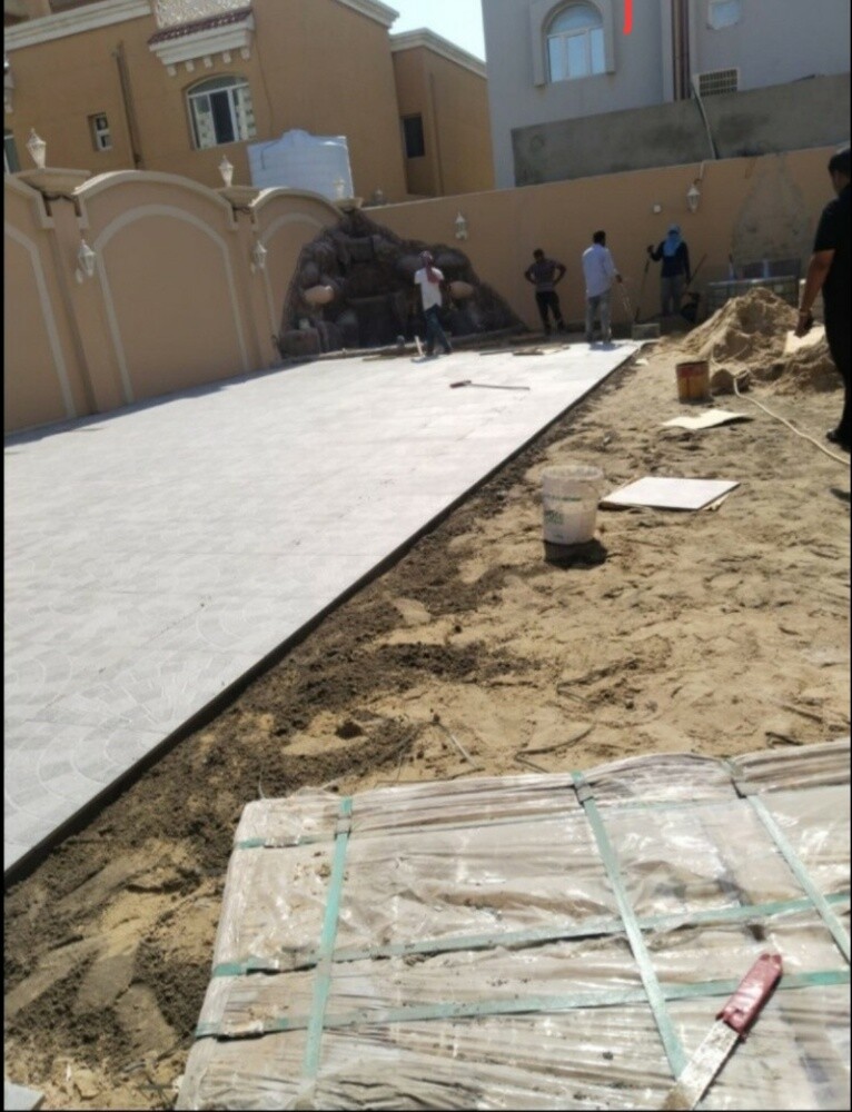 بلاط - 1