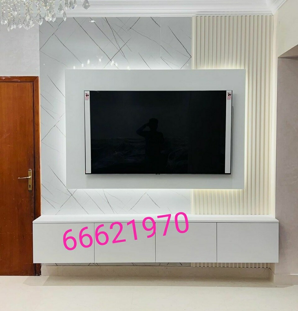 عليكم أسلم - 3