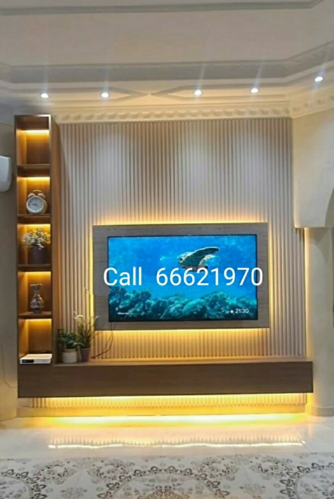 عليكم أسلم - 2