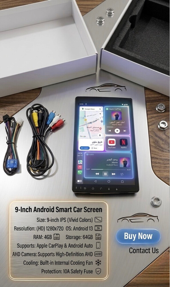 Android car screen  - 2