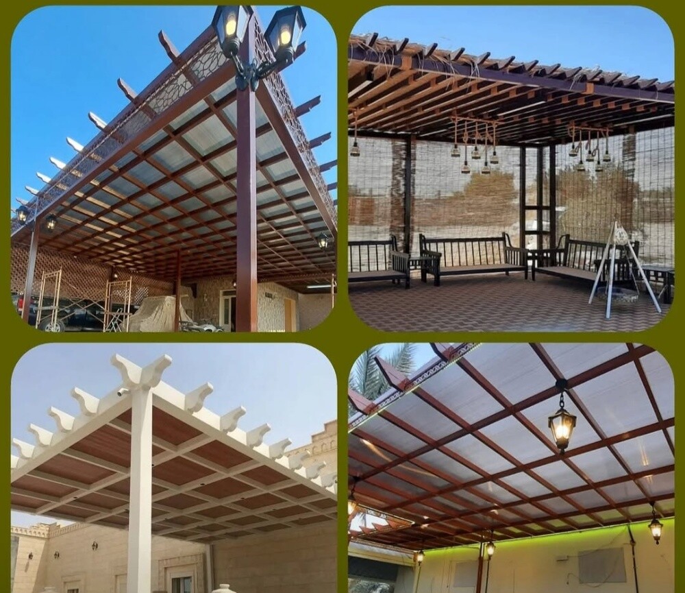 الجلسلة والمظلات - 12